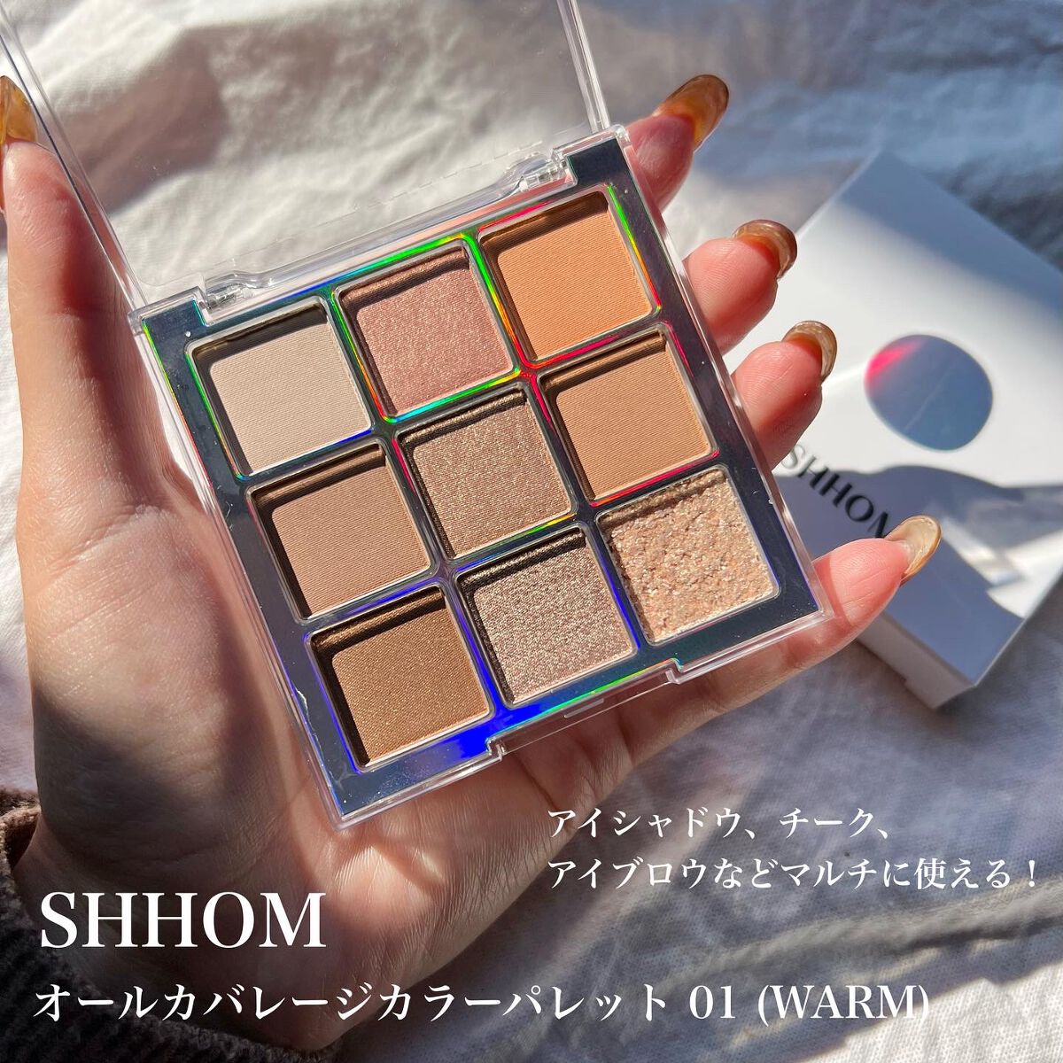 オールカバレージカラーパレット/SHHOM/アイシャドウパレットを使ったクチコミ（2枚目）