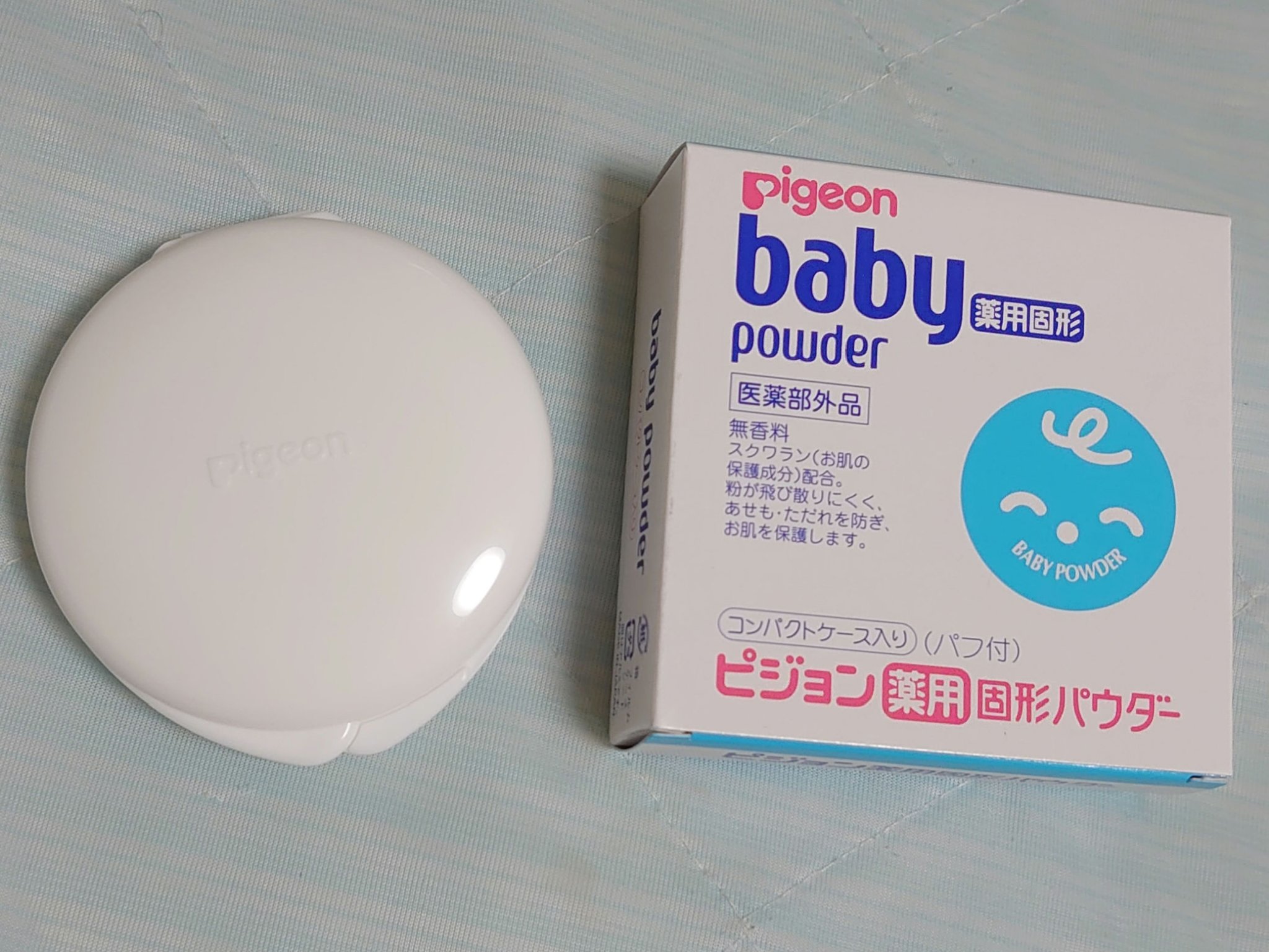 薬用固形パウダー/ピジョン/ボディパウダーを使ったクチコミ（1枚目）