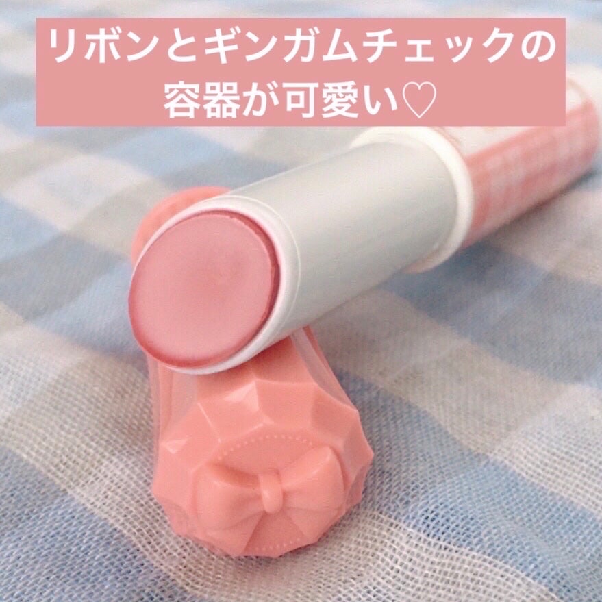 むちぷるティント/キャンメイク/リップティントを使ったクチコミ(3枚目)