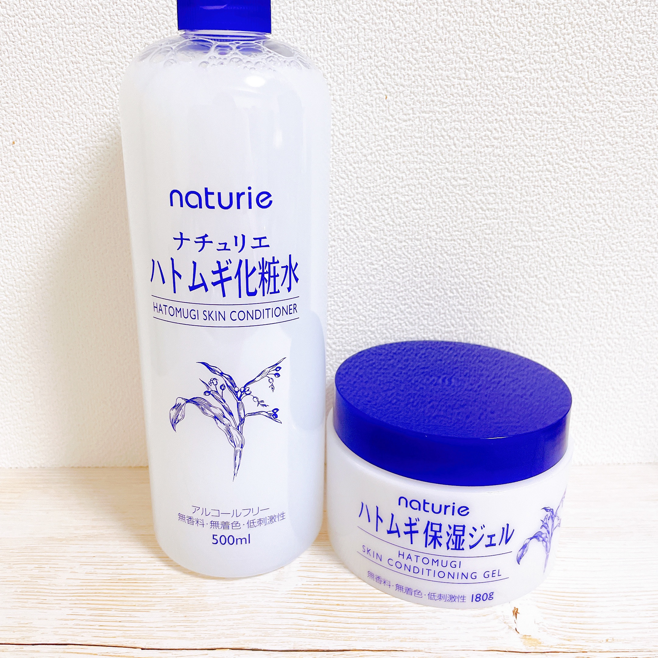 ハトムギ保湿ジェル(ナチュリエ スキンコンディショニングジェル)/ナチュリエ/美容液を使ったクチコミ（2枚目）