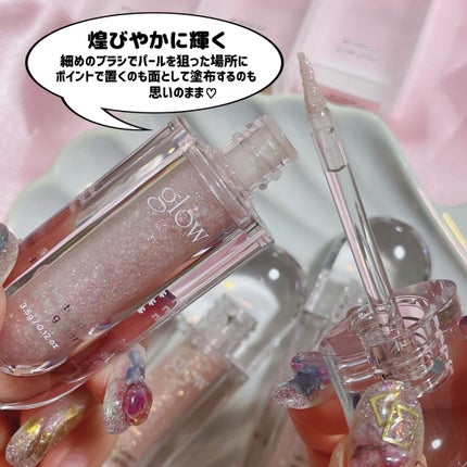 グラスグリッター/glow/グリッターを使ったクチコミ(3枚目)
