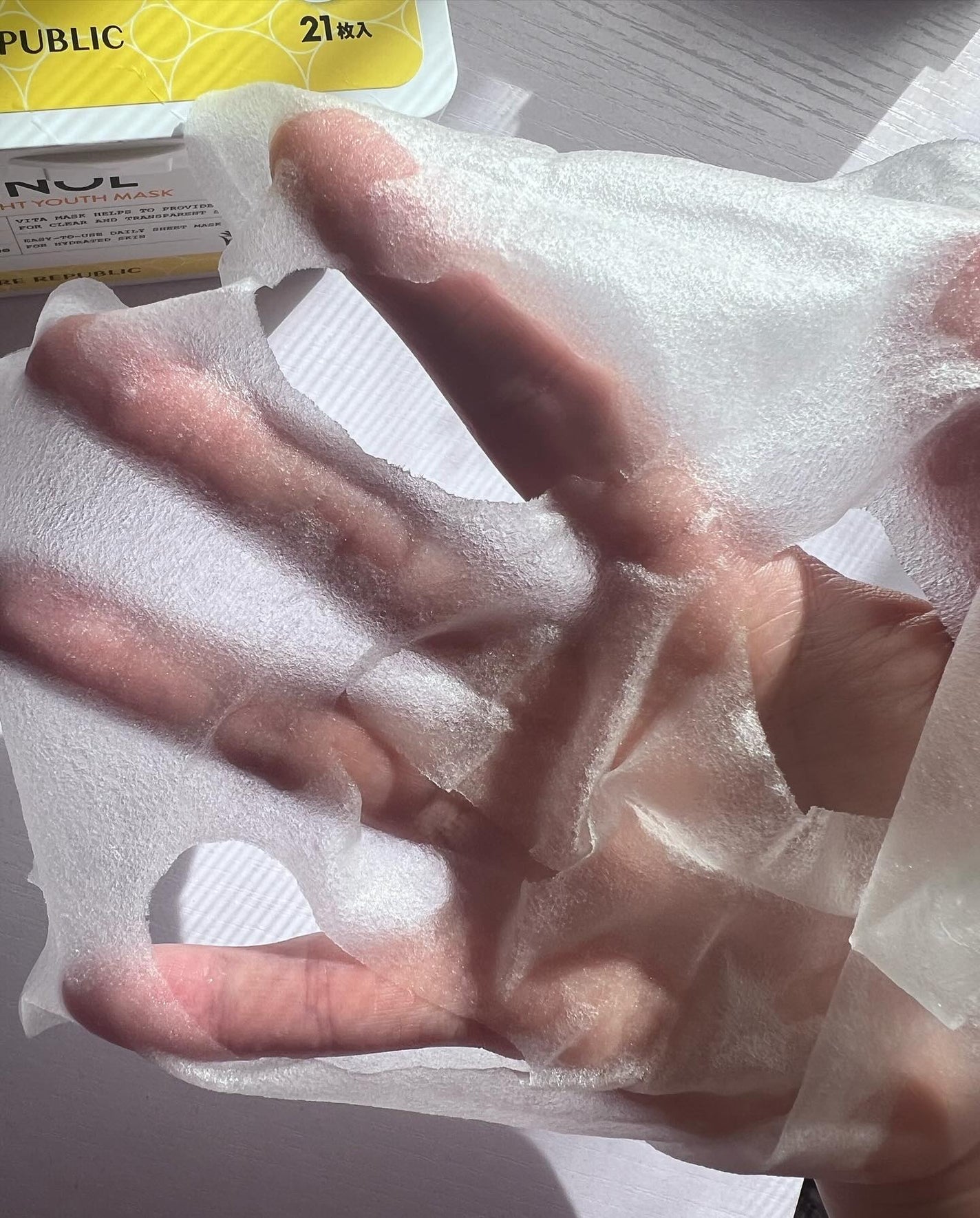 キューブマスク レチノール/ネイチャーリパブリック/シートマスク・パックを使ったクチコミ(4枚目)
