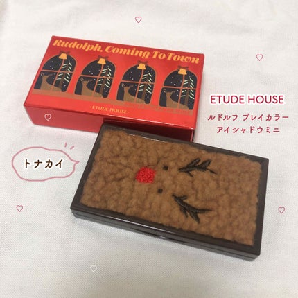 ルドルフ プレイカラー アイシャドウミニ トナカイ/ETUDE/アイシャドウパレットを使ったクチコミ(1枚目)