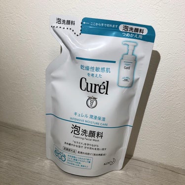 潤浸保湿 泡洗顔料 詰替 130ml/キュレル/泡洗顔を使ったクチコミ（2枚目）