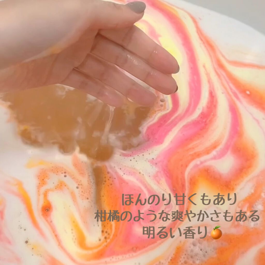 ゴールデンプディング（バスボム）/ラッシュ/入浴剤を使ったクチコミ（2枚目）