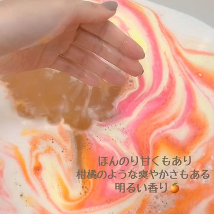 ゴールデンプディング(バスボム)/ラッシュ/入浴剤を使ったクチコミ(2枚目)
