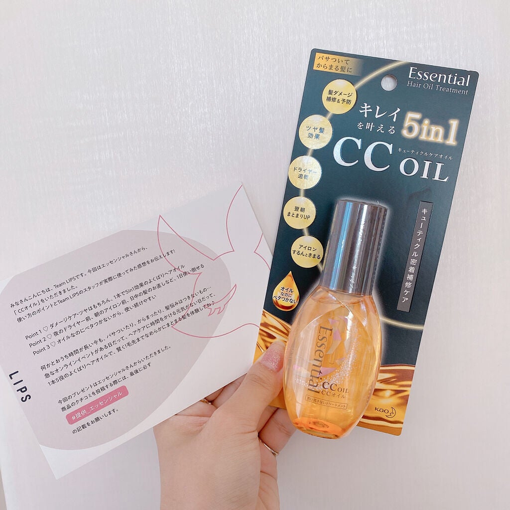 CCãªã€ã«/ãšãã»ã³ã·ã£ã«/ãã¢ãªã€ã«ã䜿ã£ãã¯ãã³ãïŒ1æç®ïŒ