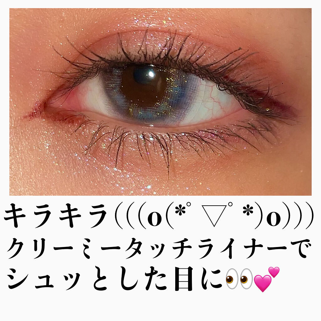 クイックラッシュカーラーセパレート/キャンメイク/マスカラを使ったクチコミ（2枚目）