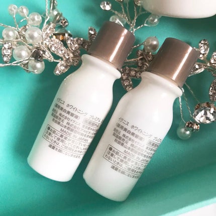 ホワイトニング プレミアム エッセンス/IGNIS/美容液を使ったクチコミ(3枚目)