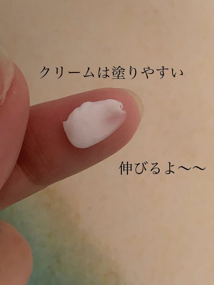 プラセホワイター 薬用美白アイクリーム/明色/アイケア・アイクリームを使ったクチコミ(3枚目)