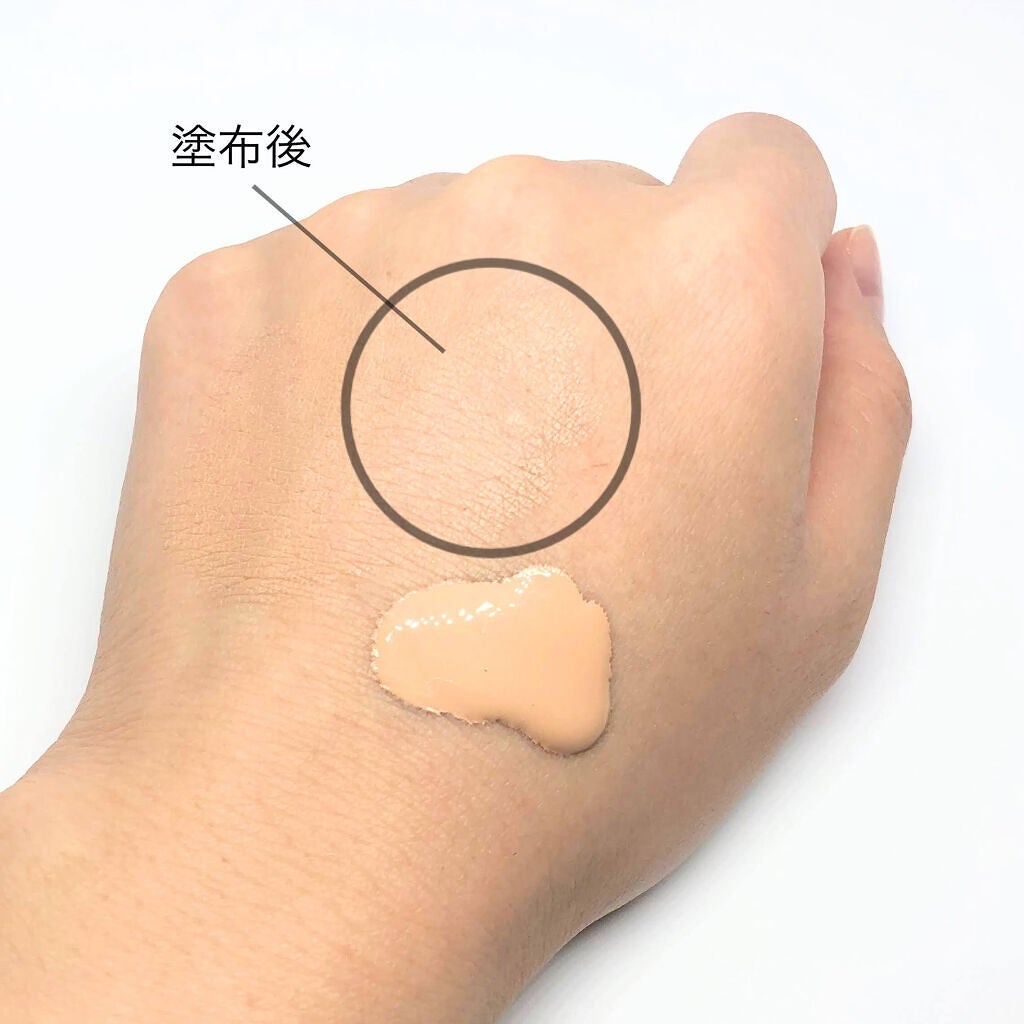 ninal クリーミィファンデーション/ninal/クリーム・エマルジョンファンデーションを使ったクチコミ(4枚目)