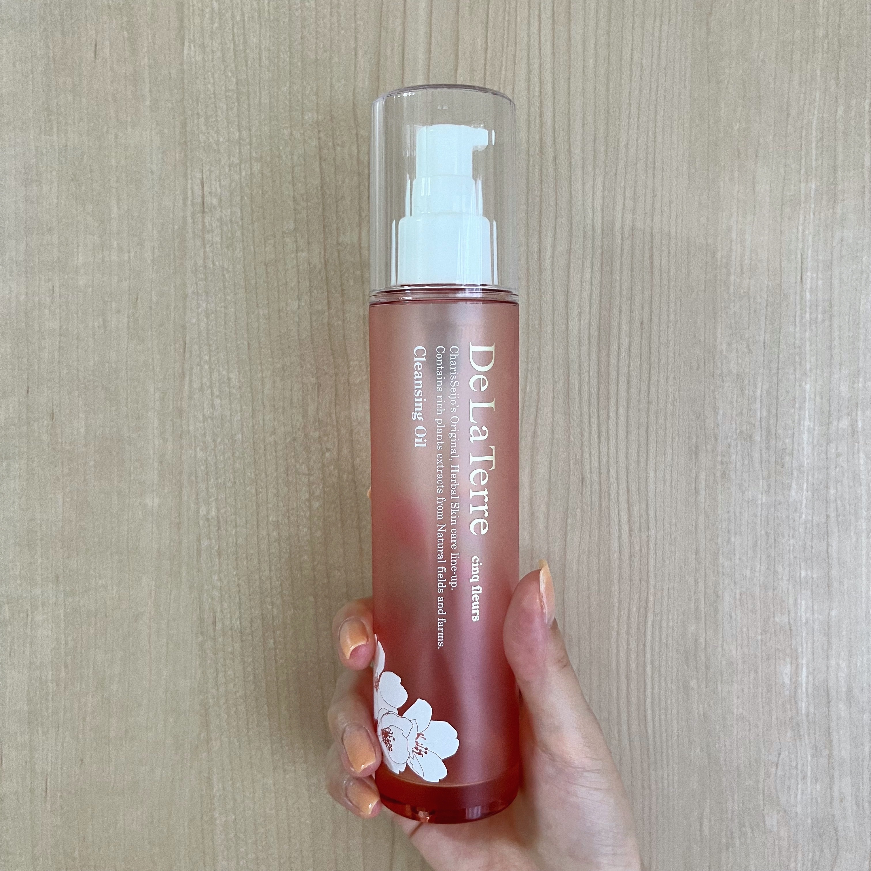 クレンジングオイル　CF/De La Terre (ドゥ・ラ・テール)/オイルクレンジングを使ったクチコミ（1枚目）