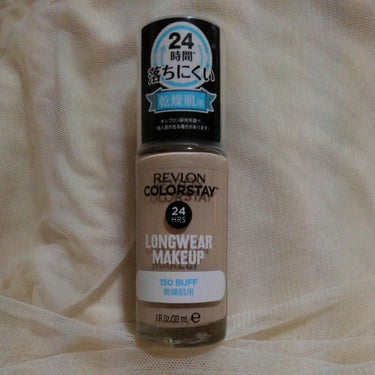 《REVLON　カラーステイ ロングウェア メイクアップ D》
30mL/2,200円（税込）
SPF20PA++

よく振ってから、手の甲に約半プッシュ(全顔分)出します。
150バフを使用しました。