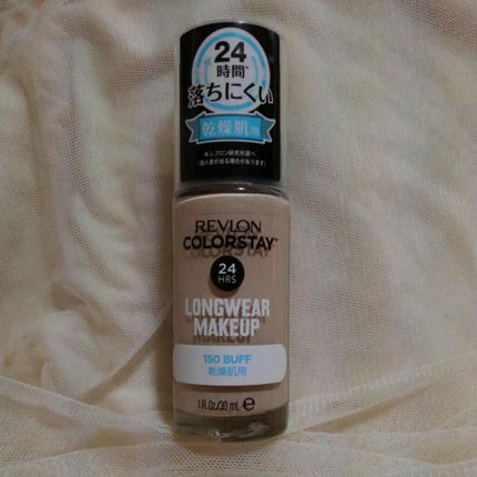 カラーステイ ロングウェア メイクアップ D/REVLON/リキッドファンデーションを使ったクチコミ(1枚目)