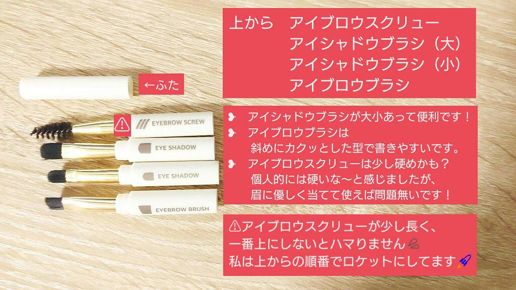 UR GLAM　BLOOMING EYE COLOR PALETTE/U R GLAM/アイシャドウパレットを使ったクチコミ（3枚目）