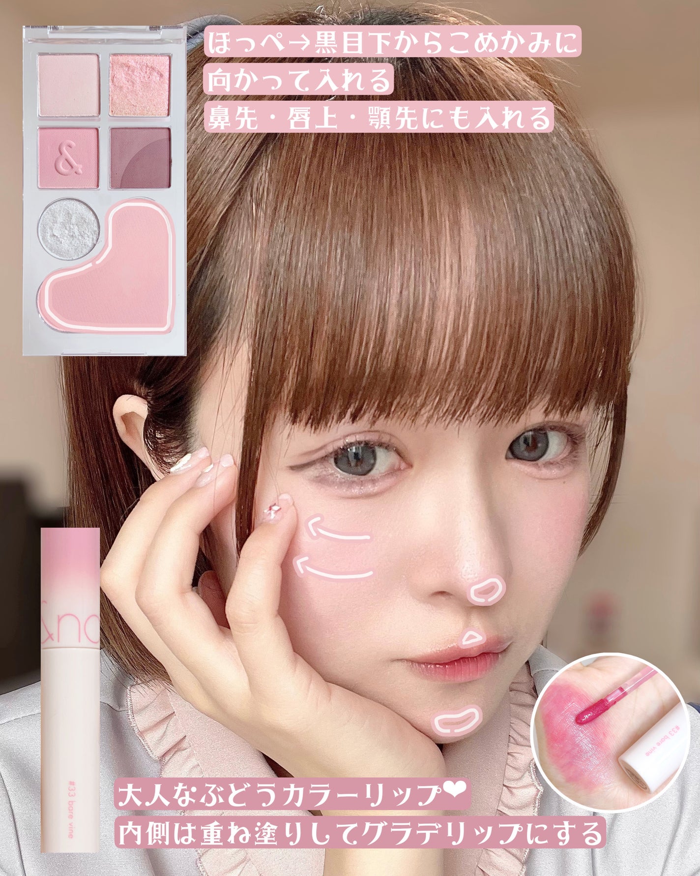 ジューシーラスティングティント/rom&nd/リップティントを使ったクチコミ(4枚目)