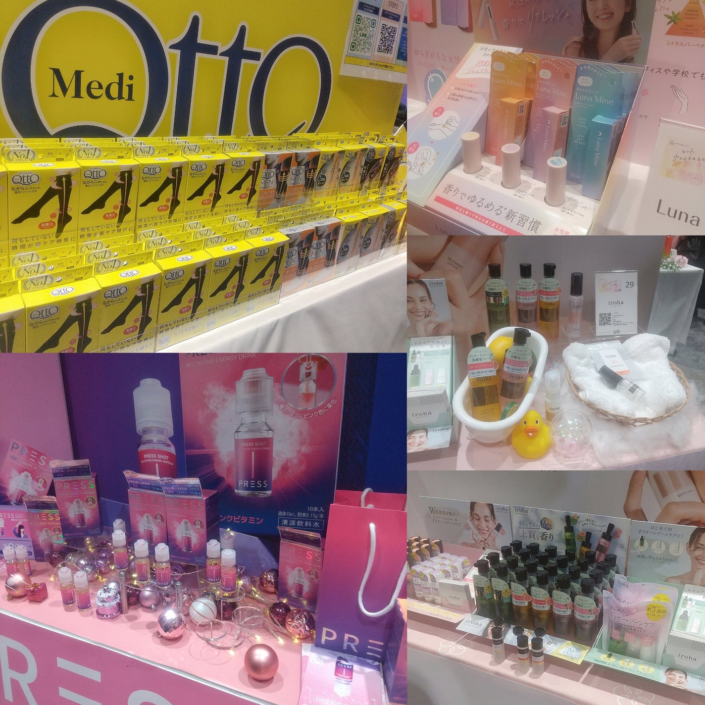 フォエリー インナーパフューム シトラスフルールの香り/Foellie/香水(その他)を使ったクチコミ(9枚目)