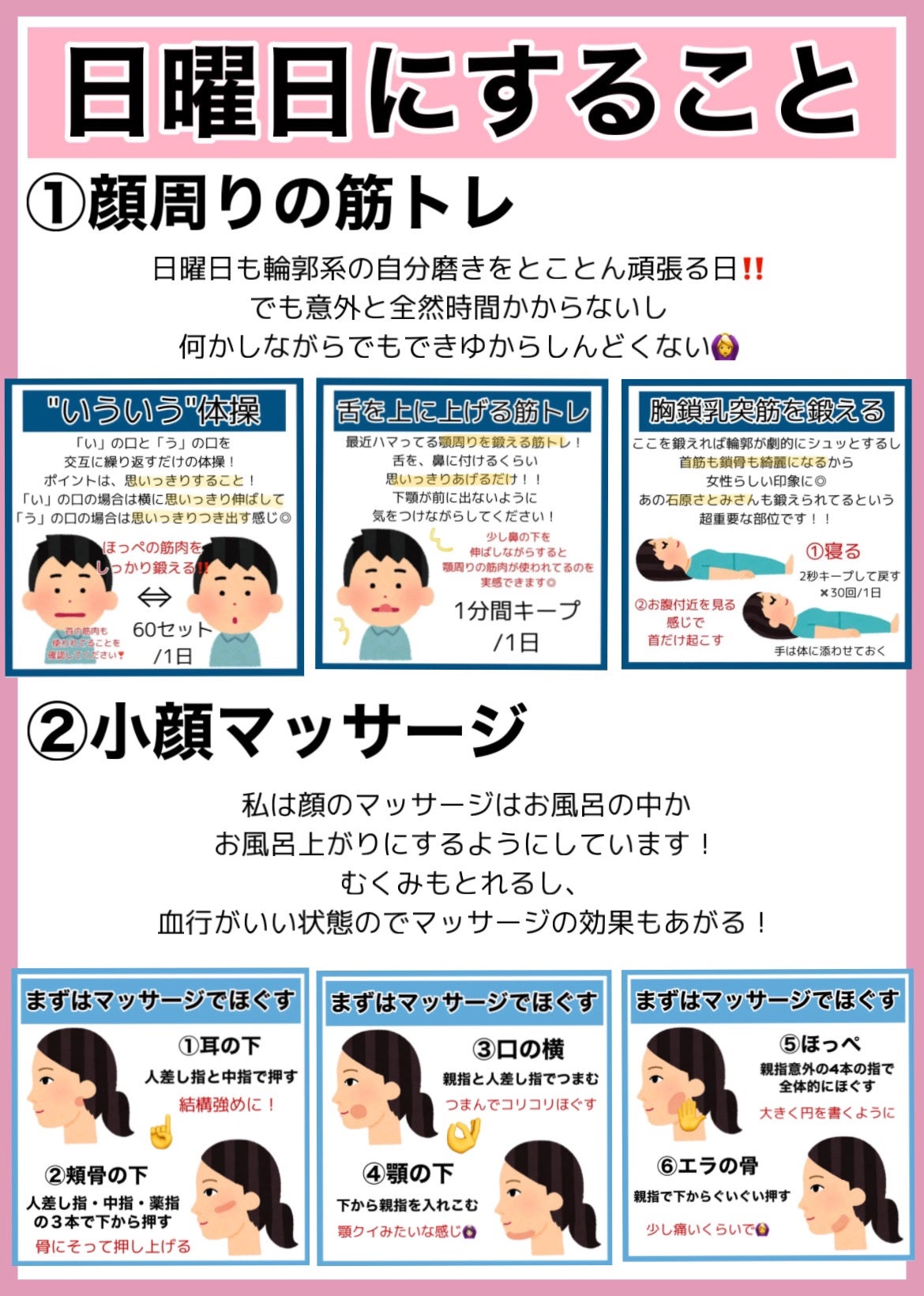 ハトムギ保湿ジェル(ナチュリエ スキンコンディショニングジェル)/ナチュリエ/美容液を使ったクチコミ(10枚目)