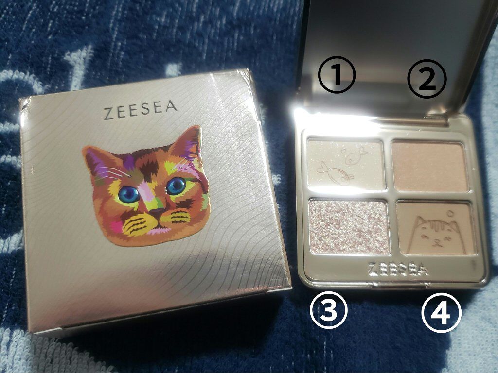 アニマルアイシャドウ(4シェード)/ZEESEA/アイシャドウパレットを使ったクチコミ（2枚目）