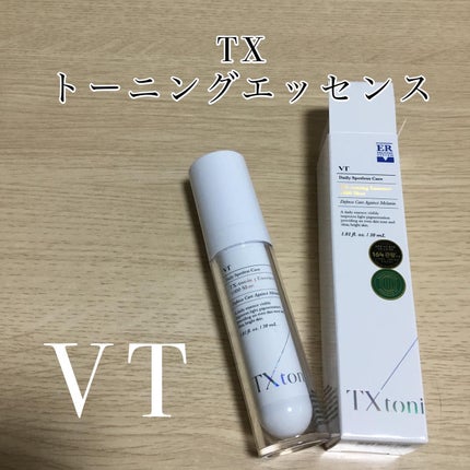 TXトーニングエッセンス1000SHOT/VT/美容液を使ったクチコミ(1枚目)