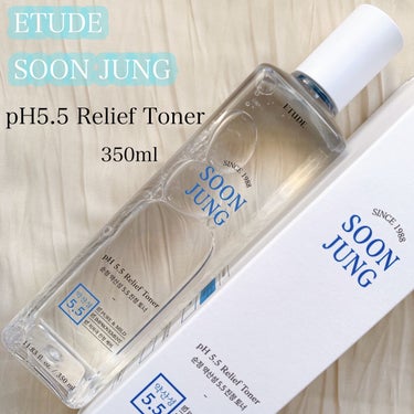 ETUDE スンジョン トナーのクチコミ「\\とにかくシンプルでやさしい//

💙 𝙴𝚃𝚄𝙳𝙴 𝚂𝙾𝙾𝙽 𝙹𝚄𝙽𝙶 𝚙𝙷𝟻.𝟻 𝚁𝚎𝚕𝚒.....」（1枚目）