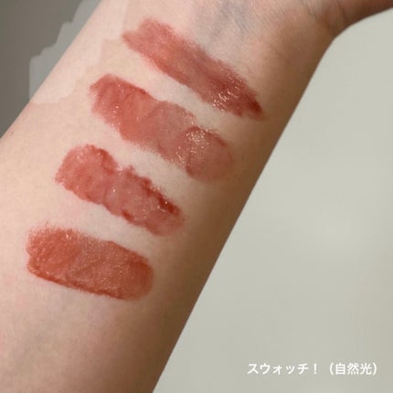 ジューシーラスティングティント/rom&nd/リップティントを使ったクチコミ(4枚目)