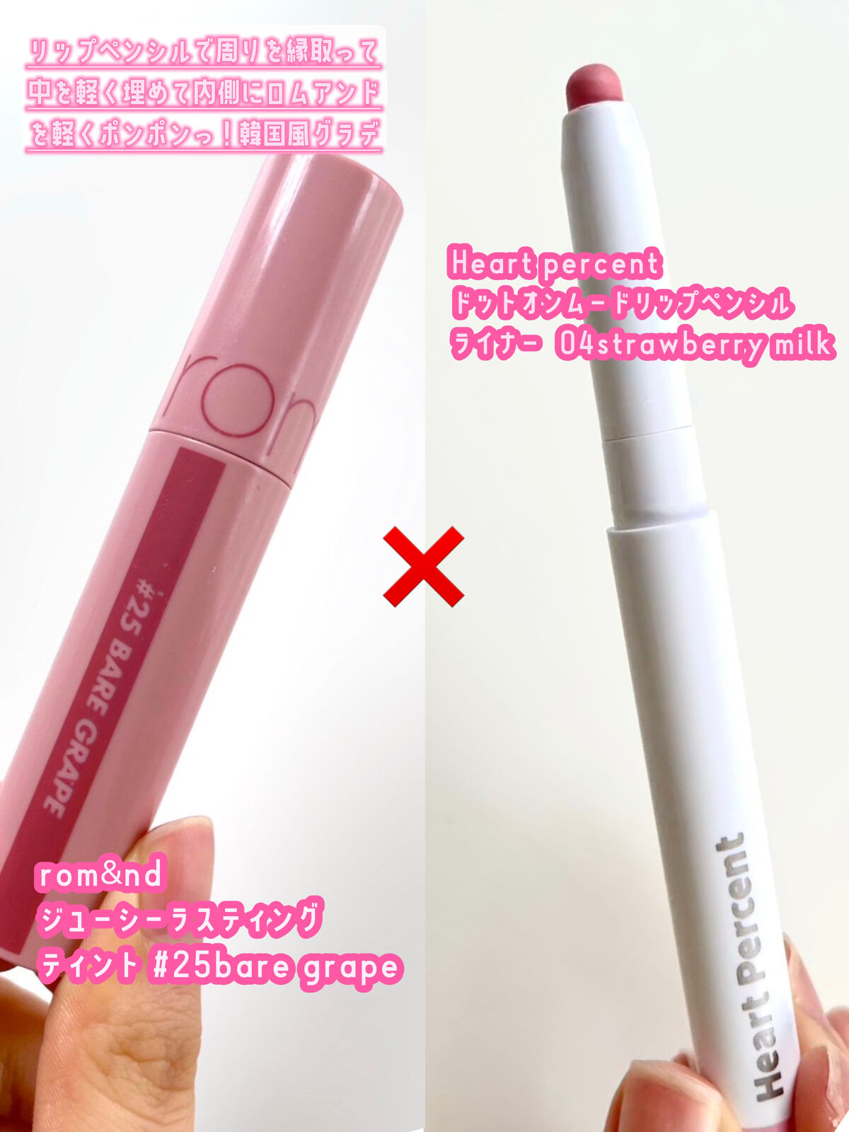 CKムースMリップ(通称:CKムース泥リップ) R116 秋旻のテラコッタ /COLORKEY/口紅を使ったクチコミ（2枚目）