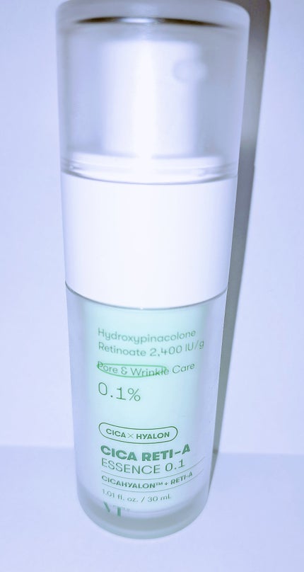 ガラクナイアシン2.0エッセンス/manyo/美容液を使ったクチコミ(5枚目)