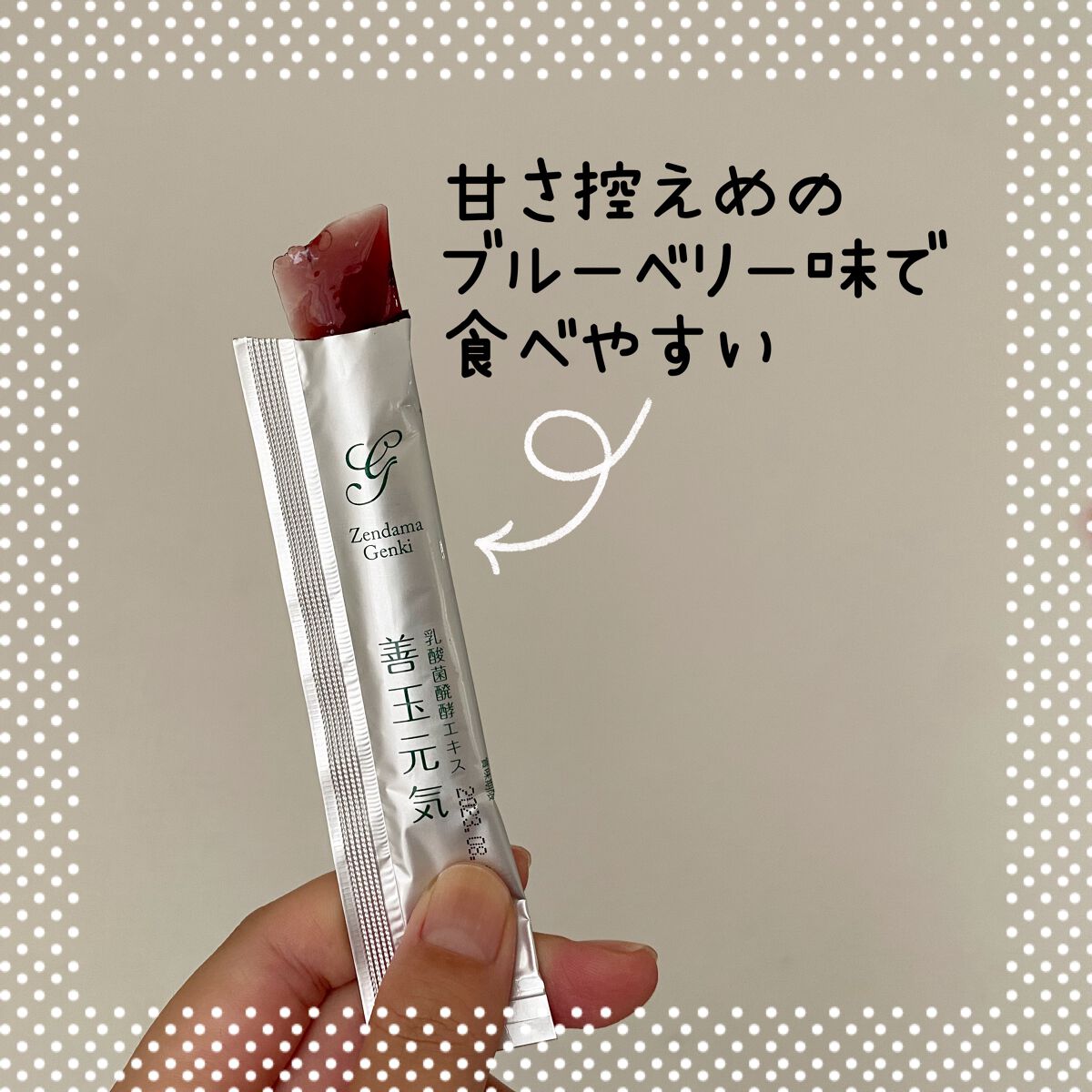 NekoðŸ on LIPS ããŒãªãŒãµããªã¡ã³ãã®åçå
æ°âŽïžâïžä¹³é
žèçºé
µãšãã¹1000m..ãïŒ3æç®ïŒ