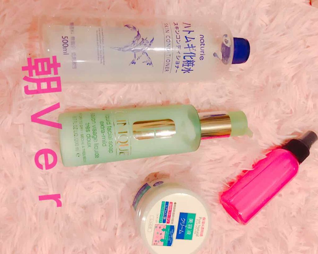 밀크티(みるくてぃー) on LIPS 「#最近のスキンケアリクエストであったスキンケア方法です!参考に..」(1枚目)