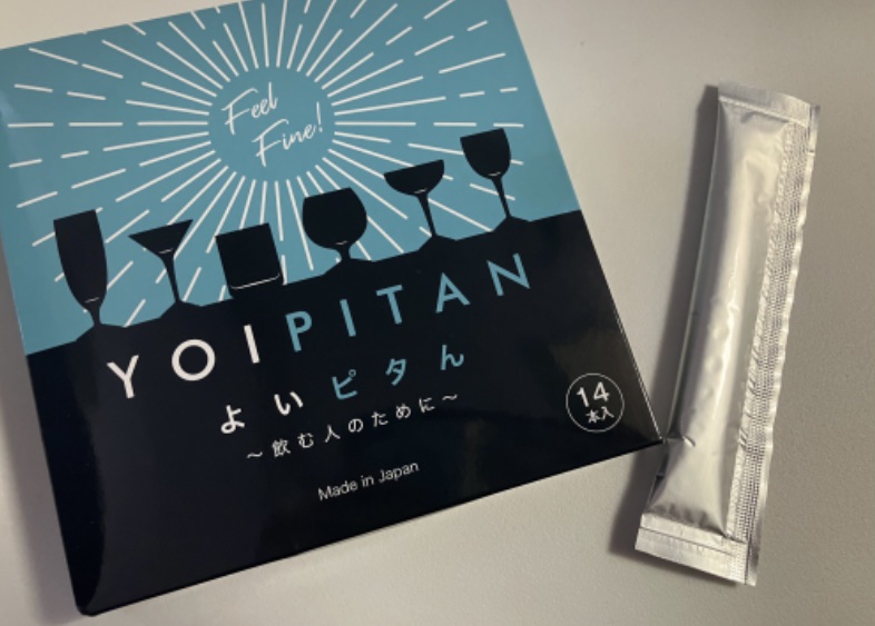 よいピタん/Dears/健康サプリメントを使ったクチコミ（1枚目）