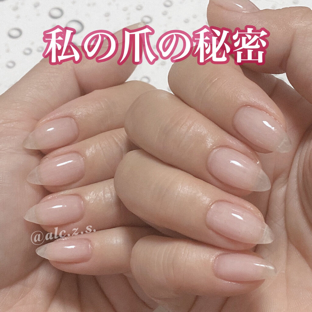 LED + UVネイルライト 48W/La Curie/ネイル用品を使ったクチコミ（1枚目）