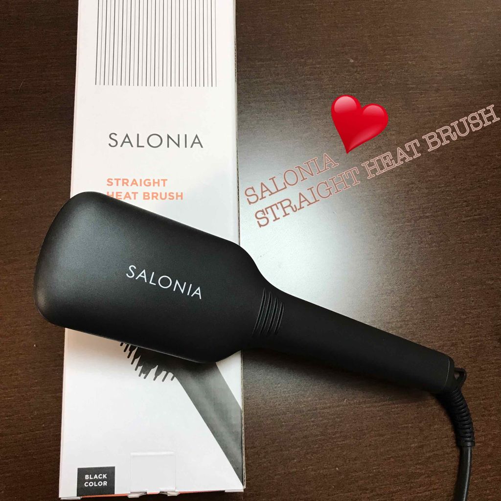 SALONIA ストレートヒートブラシ/SALONIA/ヒートブラシを使ったクチコミ（1枚目）