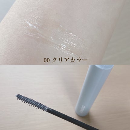 ウルトラ WP マスカラ(ナチュラル)/FASIO/マスカラを使ったクチコミ(2枚目)