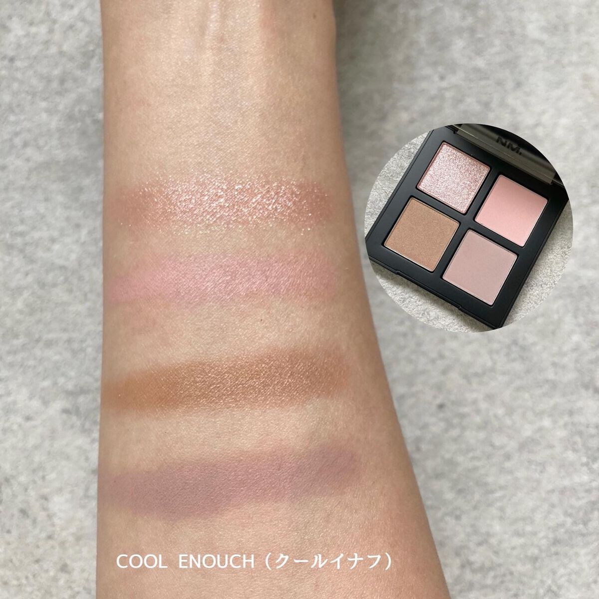 ネーミング レイヤード フィットクッション/NAMING./クッションファンデーションを使ったクチコミ(7枚目)