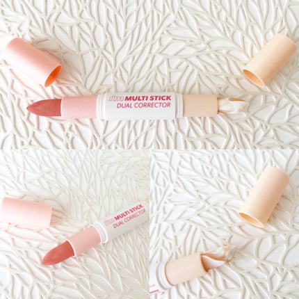 アイムマルチスティックデュアルコレクター/i’m meme/スティックコンシーラーを使ったクチコミ(3枚目)