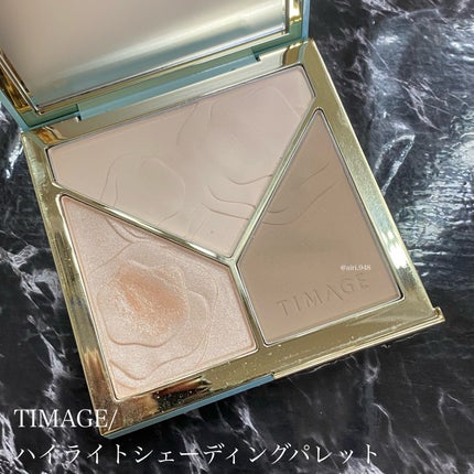 ハイライトシェーディングパレット/TIMAGE/パウダーハイライトを使ったクチコミ(1枚目)