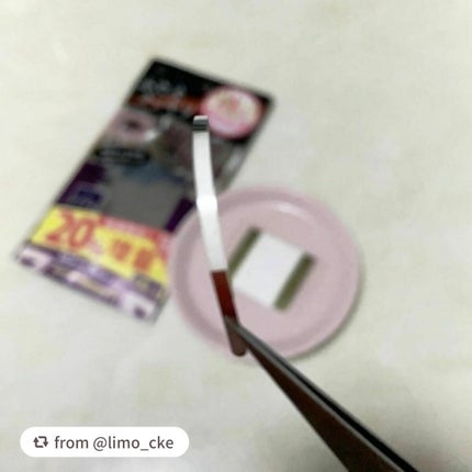 マイクロファイバー /ビー・エヌ/二重まぶた用アイテムを使ったクチコミ(3枚目)