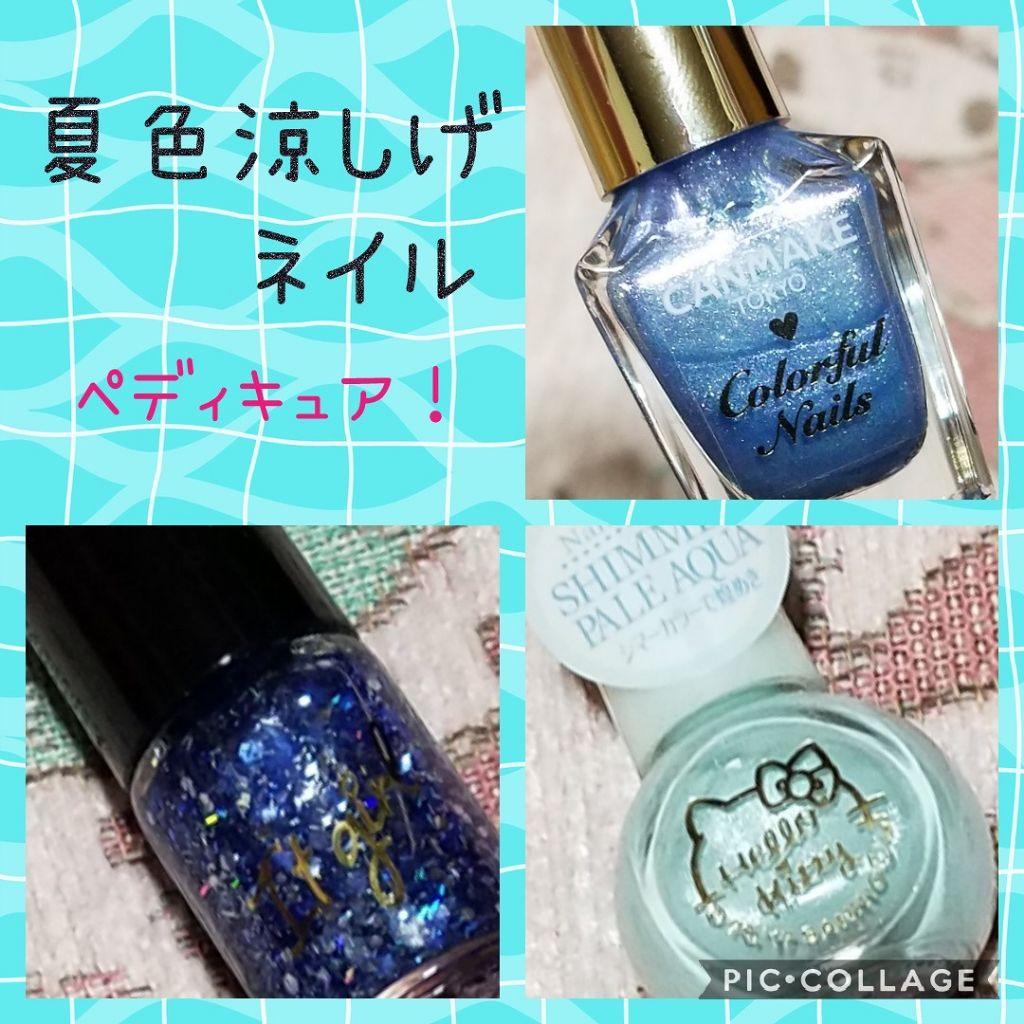 ITGグリッターネイル/DAISO/マニキュアを使ったクチコミ（1枚目）