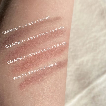 ミックスアイブロウ/キャンメイク/パウダーアイブロウを使ったクチコミ(4枚目)