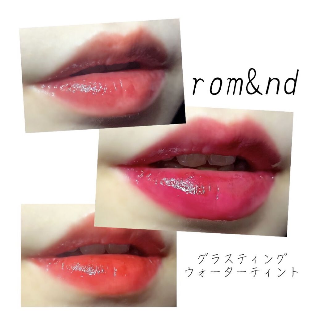 グラスティングウォーターティント/rom&nd/リップティントを使ったクチコミ（1枚目）