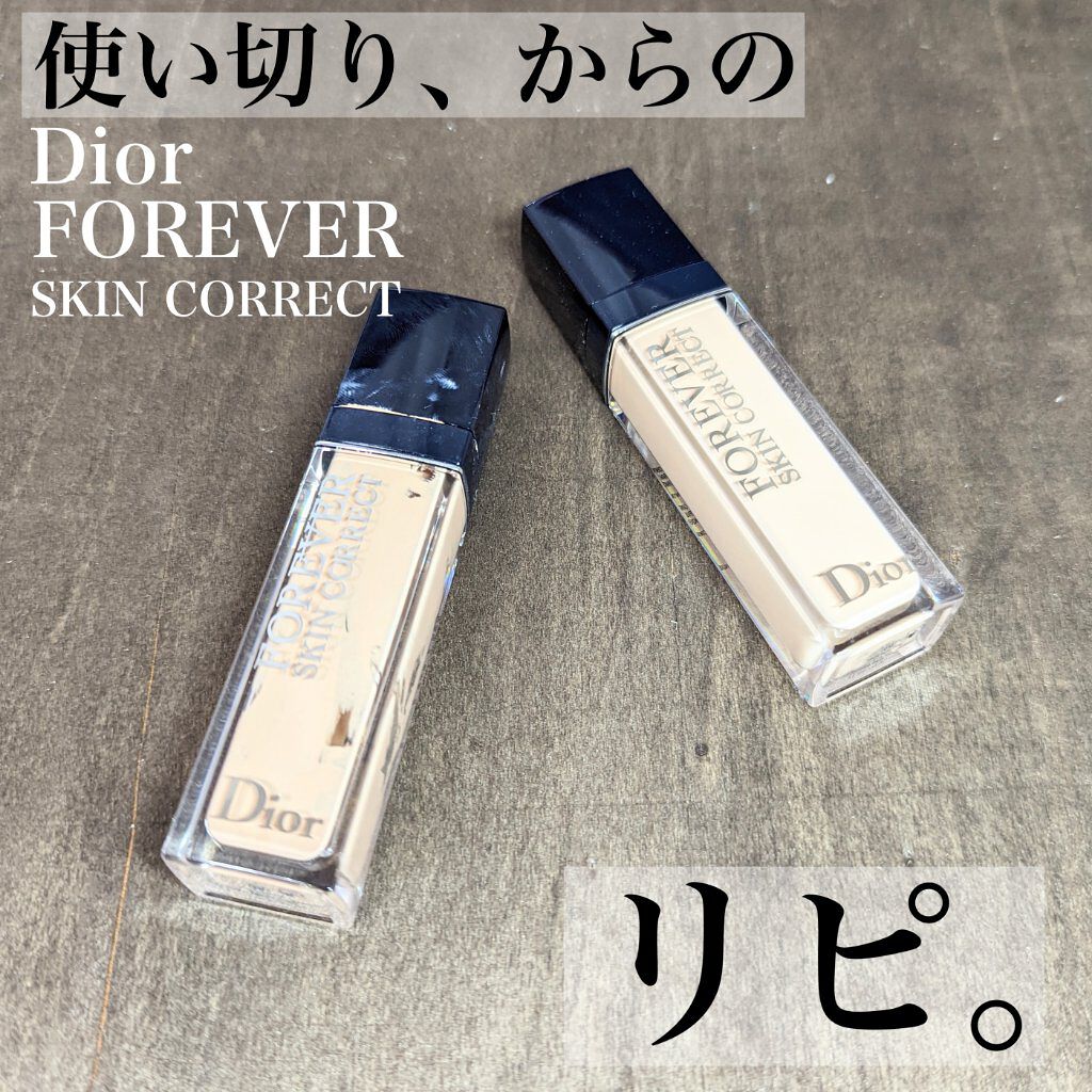 【旧】ディオールスキン フォーエヴァー スキン コレクト コンシーラー/Dior/リキッドコンシーラーを使ったクチコミ（1枚目）