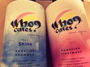 ハワイアンシャンプー＆トリートメント ＜シャイン＞/who cares?/シャンプー・コンディショナーを使ったクチコミ（2枚目）