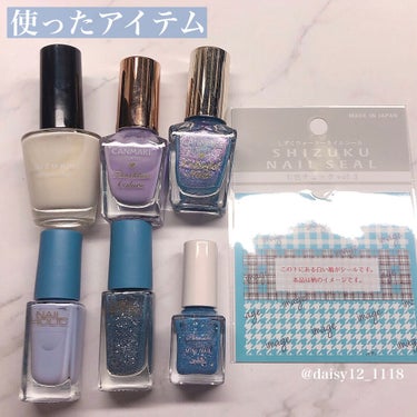 ネイルホリック リミテッドカラー Sping Denim BL965/ネイルホリック/マニキュアを使ったクチコミ（2枚目）