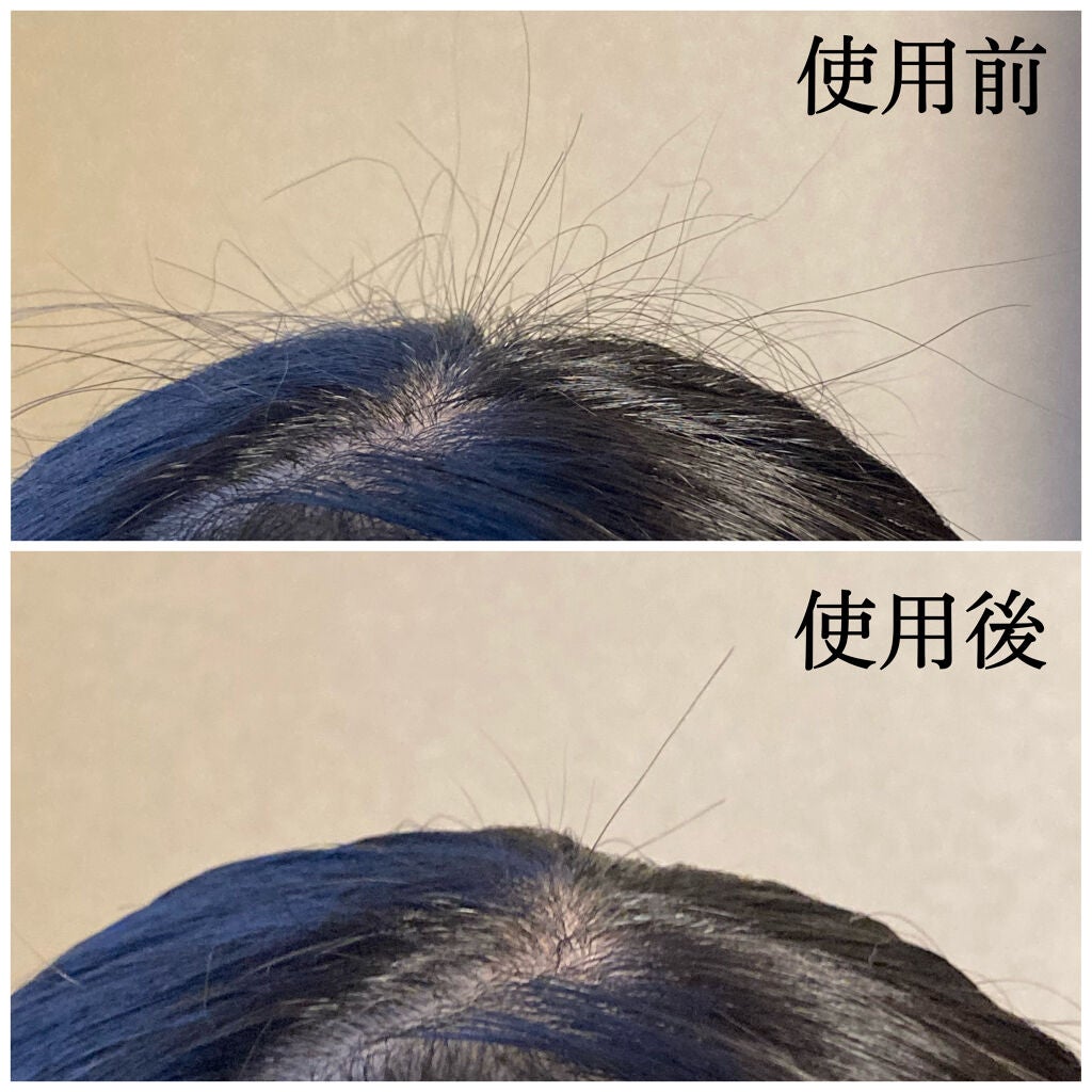 ヘアキープ和草スティック(ナチュラル)/いち髪/ヘアバームを使ったクチコミ(2枚目)