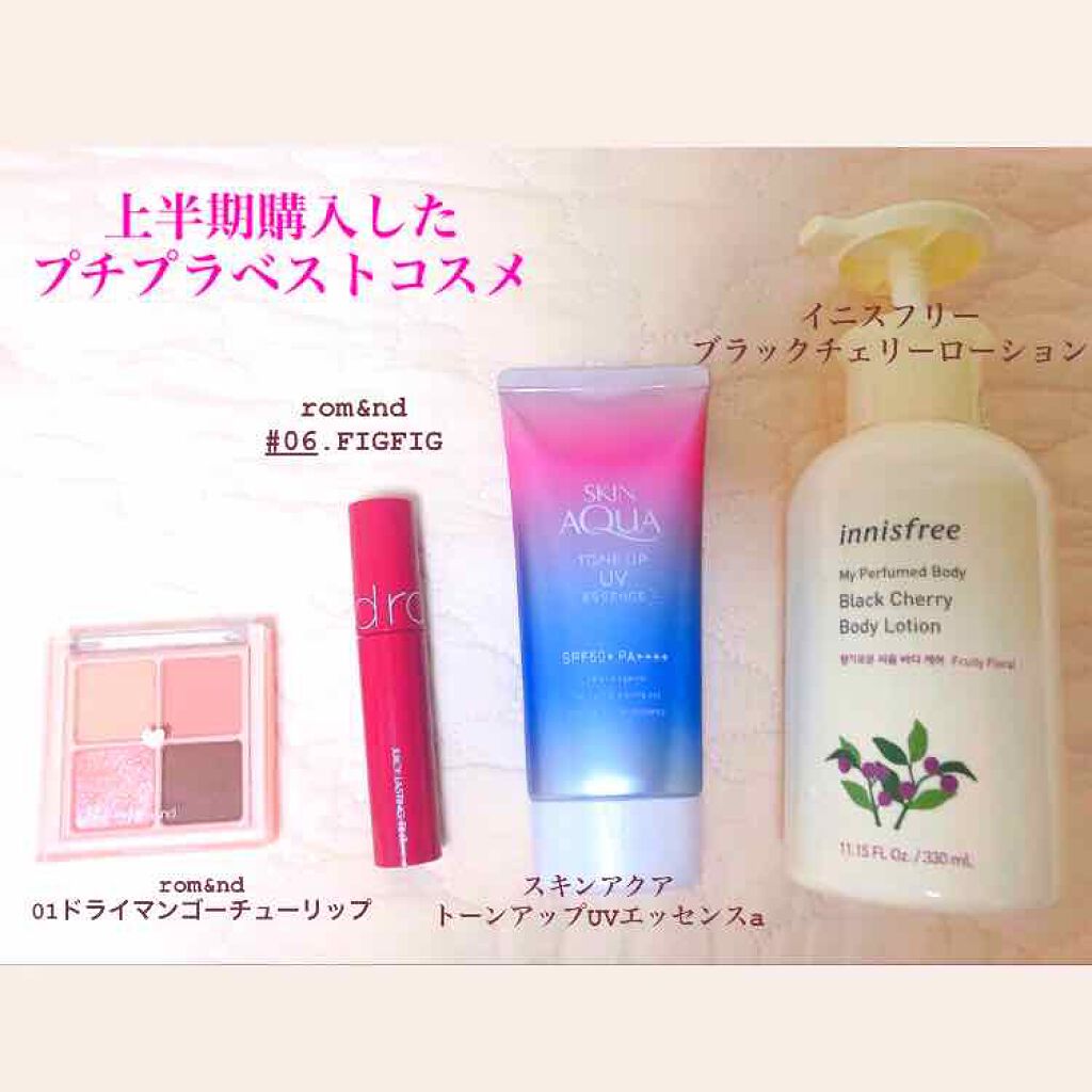 クリーミータッチライナー/キャンメイク/ジェルアイライナーを使ったクチコミ（1枚目）