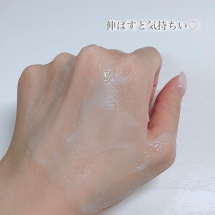 Karen@コスメオタク on LIPS 「このパック楽しい💓ーーーーーーーーーーーーー【BAKER7】バ..」(6枚目)