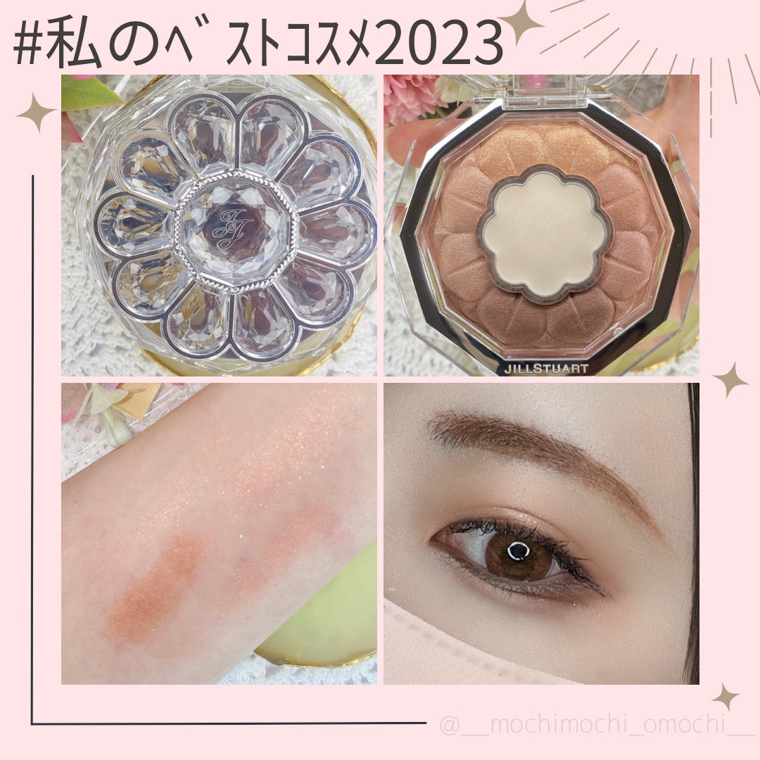 ジルスチュアート ブルームクチュール アイズ/JILL STUART/アイシャドウパレットを使ったクチコミ(2枚目)