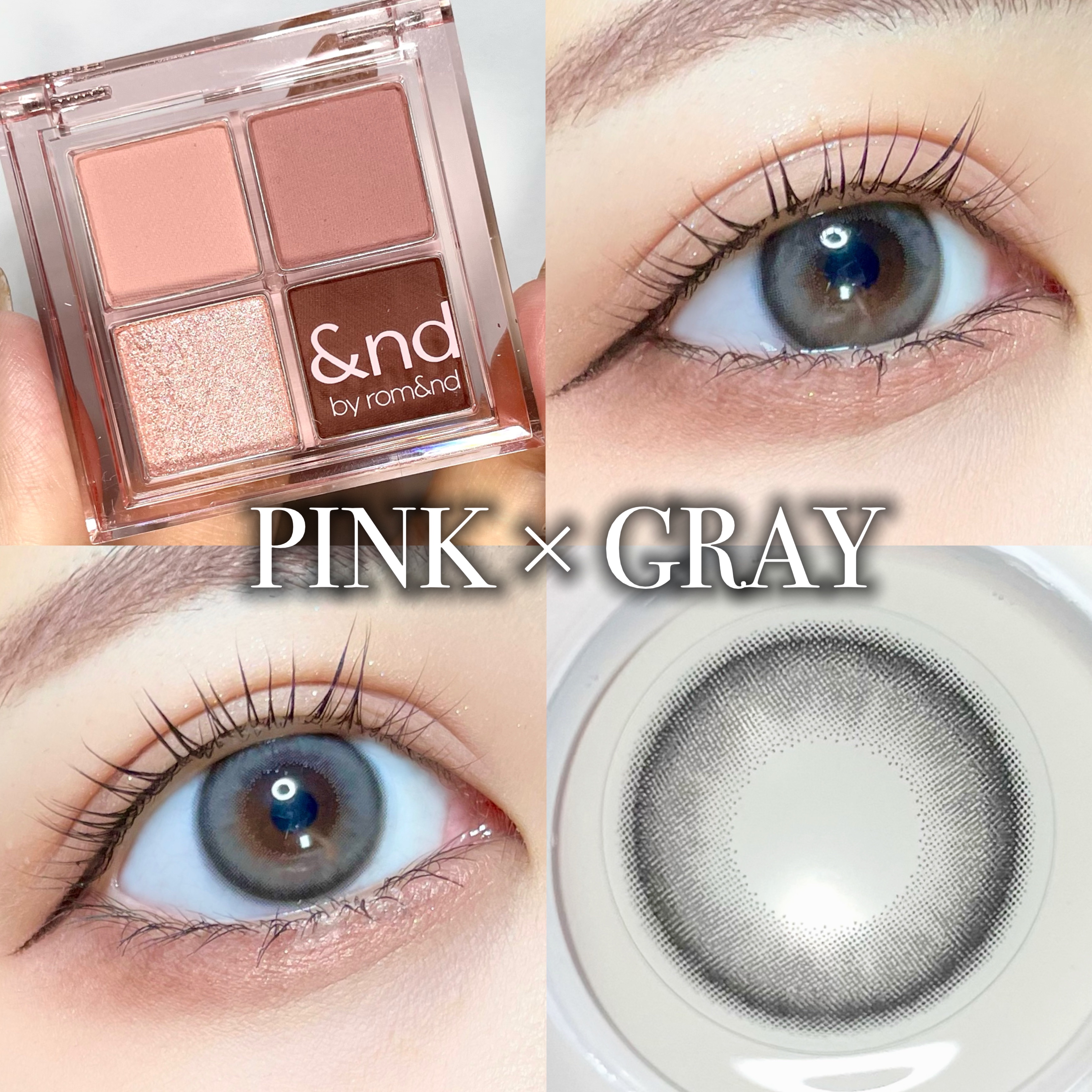 トリコニナル ワンデー トリコグレー/トリコニナル/ワンデー（１DAY）カラコンを使ったクチコミ（1枚目）