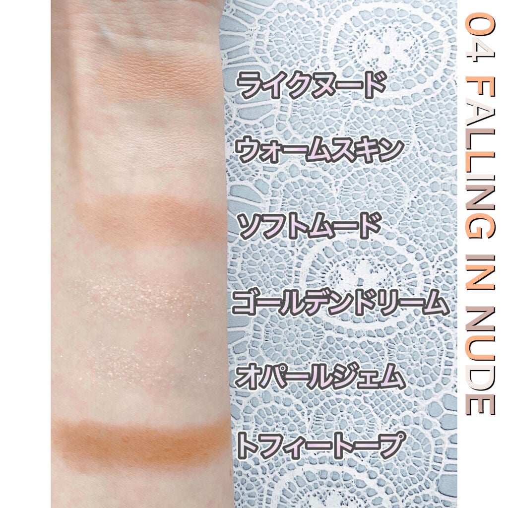 プロ アイパレット ミニ/CLIO/アイシャドウパレットを使ったクチコミ(5枚目)